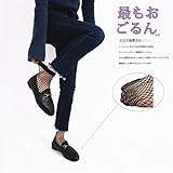 Pro_Gordon ネットソックス 網ソックス 靴下 レディース フィッシュネット ショートソックス 2ペア/ボックス