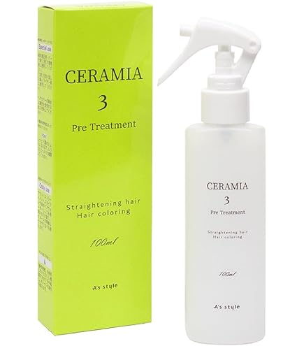 Amazon.co.jp: 資生堂プロフェッショナル 縮毛矯正剤 クリスタラジング