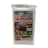 フォレスト 虫よけ・保温カバー 1.8×5M