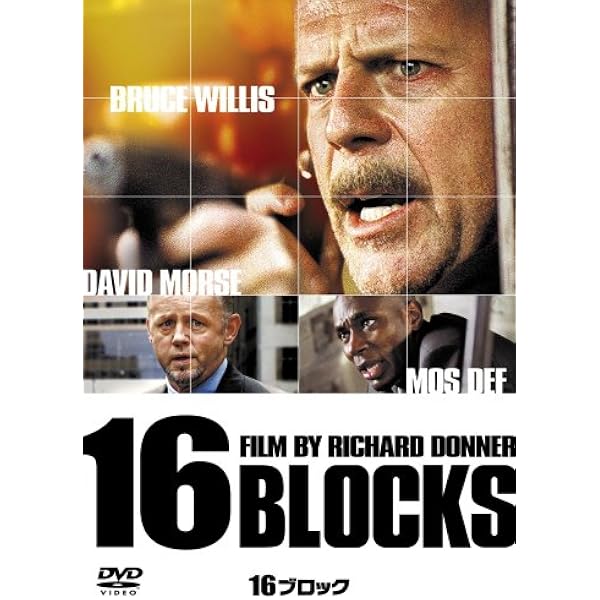 1/6 12インチ アメリカ軍 ブルース・ウィリス ティアーズオブザサンcs19 1/6 12インチ アメリカ軍 ブルース・ウィリス ティアーズオブザサンcs19