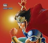 Hiryu no Ken (Flying Dragon) Culture Brain BOX I