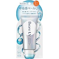 Biore UVアクアリッチ　エアリーホールドクリーム6本セット ビオレUV アクアリッチ エアリーホールドクリーム』限定発売