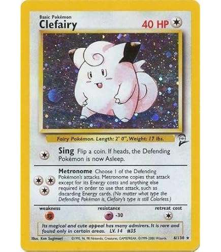 2000 フーディン Base Set 2 ARS8 渦巻きあり　英語版 Amazon.co.jp: Pokemon - Alakazam (1) - Base Set 2 - Holo : おもちゃ