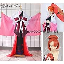 制服 コスプレ用（紅葉紅葉紅葉） Amazon.co.jp: 文豪ストレイドッグス 尾崎紅葉 紅葉姐さん