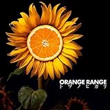 《 完全生産限定盤 》 ORANGE RANGE 「 トワノヒカリ 」 【 Blu-ray 】