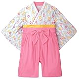 UNOPRO 着物 女の子 和装 カバーオール ベビー 服 袴 正装 お宮参り 七五三 節句 写真 撮影 ロンパース 入学式 発表会 結婚式 フォーマル お食い初め 御百日祝い お正月 (80, Dタ