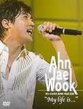 JAPAN TOUR 2006�gMy life is�c�hDVD(��������)