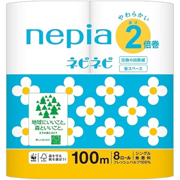 Amazon.co.jp: 王子ネピア ネピネピトイレット2倍巻 シングル 12ロール