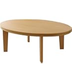 Amazon | 無印良品 楕円こたつ ナチュラル 小 幅97×奥行72×高さ37cm MJ