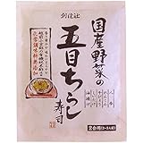 創健社 国産野菜の五目ちらし寿司 150g×2袋