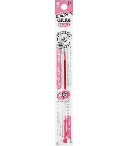 Amazon | Hi-Tec-C Coleto パイロットゲルインキボールペン替芯 0.5mm