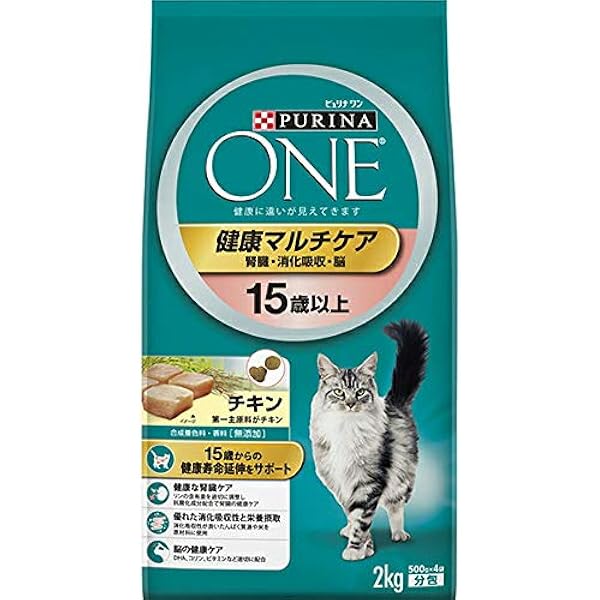 Amazon | ピュリナワン キャット 健康マルチケア 15歳以上 チキン 2kg 