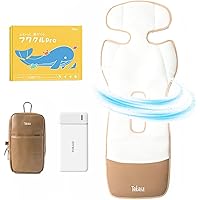 【新品未使用】 BabyKuru べびくるクール2 チェリーベージュ Amazon.co.jp: 【正規品】BabyKuru べびくるクール2 2025年新