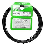 和気産業(Waki Sangyo) カラーワイヤー #16X6m 黒 HW-089