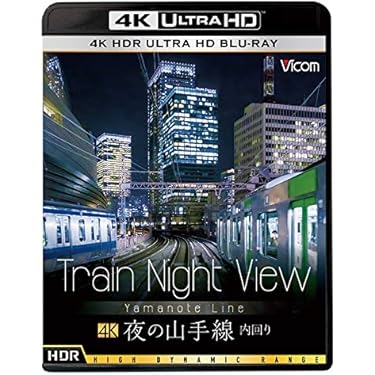 廃盤 DVD 牛山隆信の秘境駅ファイル No.1 全8駅収録 Amazon.co.jp: 牛山隆信の秘境駅ファイル No.1 [DVD] : 牛山隆信