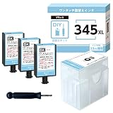詰替え インクキット 約4回分 BC-345用 ブラック