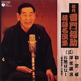 ���� ���啟�� ���ꖼ���W(�O)