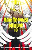 エクソシストを堕とせない 13 (ジャンプコミックス)