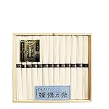 揖保乃糸 素麺ギフト BK-25S