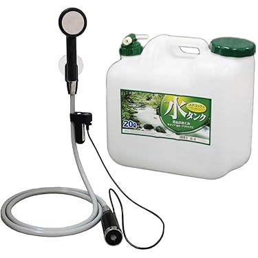 Amazon.co.jp 最新リリース: ポータブルシャワー の新着ランキングです。