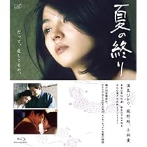 Amazon.co.jp: 海辺の生と死 [Blu-ray] : 満島ひかり, 永山絢斗, 越川