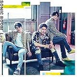 Sonic Boom(初回限定盤C)(特典なし)