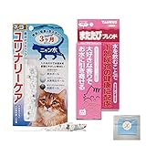 猫 水分補給 お試しセット (魔法のスティック ユリナリーケア, トーラス またたびブレンド 30ml) + SLS限定エチケット袋 腎臓 結石