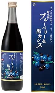 Amazon 野生種ブルーベリー 黒カシス Nhc 野菜ジュース フルーツジュース 通販