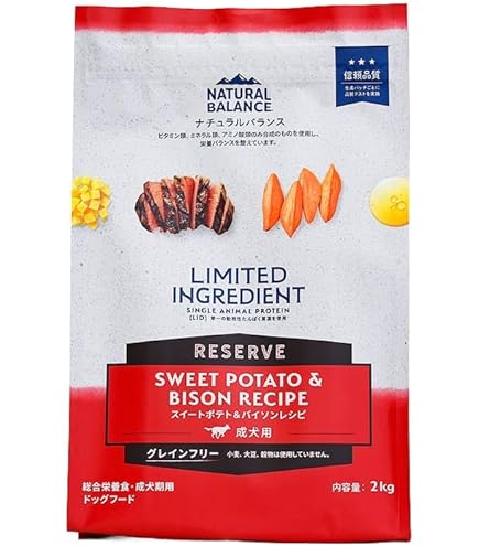 ナチュラルバランス　スイートポテト&ベニソン　2.27キロ✖️4 81MsaWO5mdL.jpg_BO30,255,255,