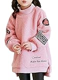 Snoneガールズ 女の子　秋冬 子供服 パーカー もこもこ あったか 柔らか 厚手 裏起毛 スウェット 防寒　保温　可愛い　ゆったり