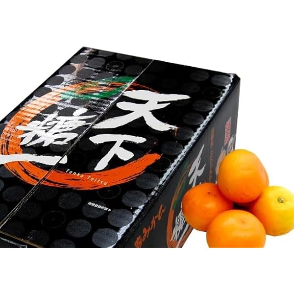 Amazon.co.jp: JAとぴあ浜松 みかん【 天下糖一 】 赤秀品 Sもしくは