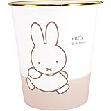 【カラー：モカ】ミッフィー プラダストボックス ダストBOX コンパクト ごみ箱 ゴミ箱 ごみばこ インテリア キャラクター シンプル グッズ モカ グレー s-tf-9c486