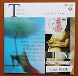 New Music Best Choice 1 佐藤奈々子 Nanako Sato
