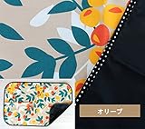 お出かけ時の急なおむつ替えに★　おむつ替えシート　【日本製】　防水マット　ファムベリー (オリーブ)