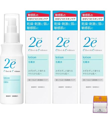 Amazon | 資生堂 クリーム肌水 240ml | Shiseido | 化粧水 通販