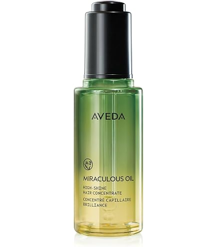 Amazon | アヴェダ(AVEDA) メン ピュア フォーマンス ファーム