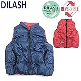 DILASH(ディラッシュ) タフタ「リバーシブル」ベスト・ネイビー 【1603】【C】 130 ネイビー(NB)