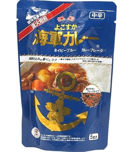 Amazon.co.jp: よこすか海軍カレー 8食入 : 食品・飲料・お酒