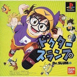 Dr スランプ Amazon Co Jp