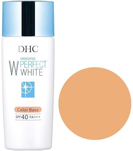 DHC薬用パーフェクトホワイトクリームファンデーション＋ベース＋パウダー DHC薬用パーフェクトホワイトクリームファンデーション＋ベース＋