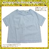 【アウトレット】太め糸のハンドステッチが可愛い♪半袖ベビーTシャツ（米Li)ブルー 6M/70cm