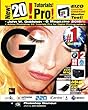 G Magazine 2018/82: Adobe Photoshop CC Tutorials Pro for Digital Photographers