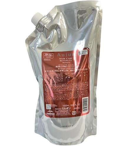 Amazon | ミルボン オージュア RL リペアリティ シャンプー1L(詰め替え