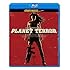 プラネット・テラー(Blu-ray)