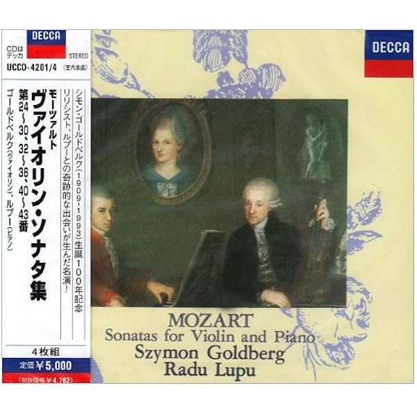 Amazon.co.jp: Sonatas for Piano &..: Music