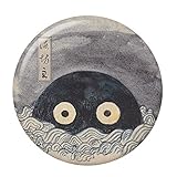 妖怪缶バッジ 【海坊主・ミニブック付き】 大きいサイズ（57mm） キーホルダータイプ