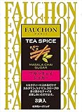 エスビー食品 FAUCHON Tea Spice マサラチャイシュガー 15.9G ×10袋