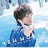 NEW WORLD（通常盤）