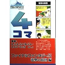 51rDHh7CtcL._AC_UL210_SR210,