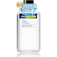 キャシーズチョイス　セット販売 お得な2本セット】C-マックスローション 100ml 2本セット
